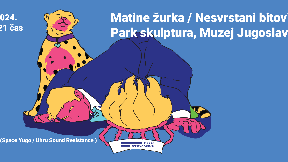 Matine u Muzeju Jugoslavije