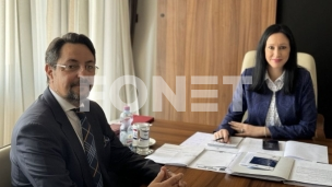 Upravljanje ljudskim resursima