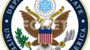 Fer proces u slučaju Mustafe