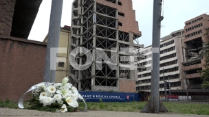 Pokušaj pranja biografija 