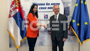Posvećeni vladavini prava