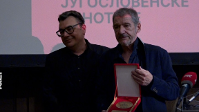 Manojloviću Zlatni pečat