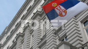 Zloupotreba i-mejl adrese