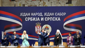 Resorna ministarska saradnja