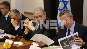 Netanjahu sprečava pobedu