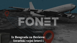 Vojni letovi Izraela i oružje