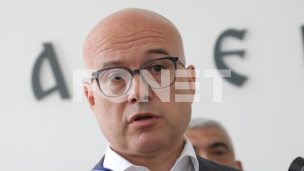 FoNet-GIMNAZIJA-REKONSTRUKCIJA