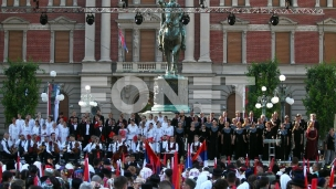 Predstava za javnost