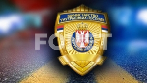 Izazivanje opšte opasnosti