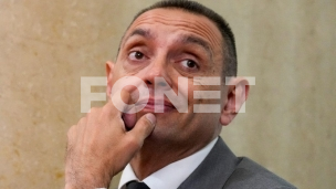 Zahvalnost na podršci