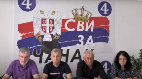 Mnogo nepravilnosti u Čačku