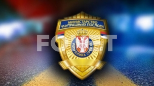 Uhapšena dva policajca u Brusu