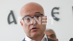 Privredni rast 4,7 odsto