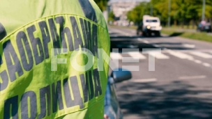 Trotineti sa nalepnicom