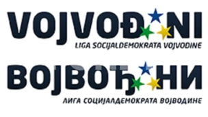 Vlast neprijatelj Zrenjanina 