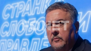 Čudno se piše reč opozicija 