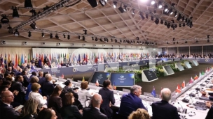 Korak ka početku pregovora