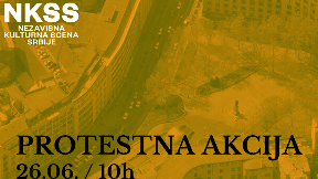 Žalba na nepostojanje konkursa 