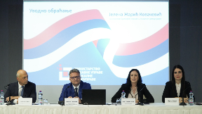 Digitalizacija matičnih knjiga