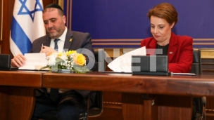 Sporazum o ukidanju viza
