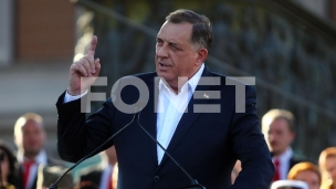 Višković: Cilj je ukidalje RS