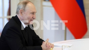 Putin stigao u Vijetnam