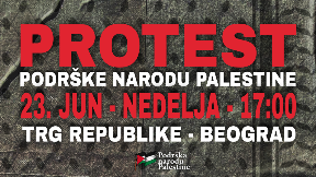 Prekinuti izvoz oružja Izraelu