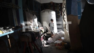 WAFA: Najmanje još 44 žrtve