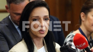 Neće biti iskopavanja litijuma