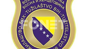 Provera firmi pod sankcijama  Provera firmi pod sankcijama