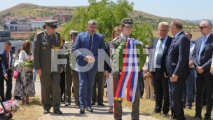 Godišnjica Bregalničke bitke 