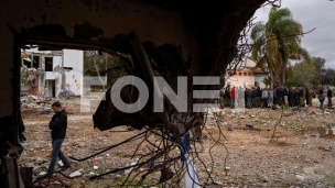 Iran zapretio Izraelu