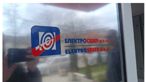 Na računima Kosovska Mitrovica
