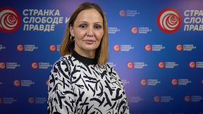 Posao dodeljen privatnoj firmi