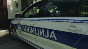 Pronađeno telo mladića