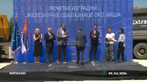 Vesti u 60 sekundi