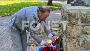 Dan ustanka naroda Srbije 