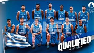 Preko Hrvatske u Pariz