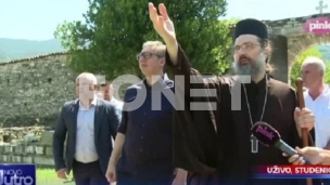 poseta manastiru Studenica