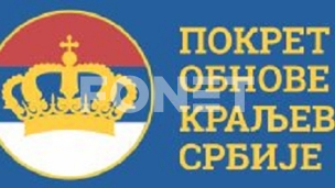 Prazna priča o Savskom mostu