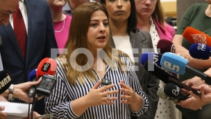 Još jedna ekološka katastrofa 