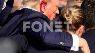 Istraga bezbednosnih propusta 