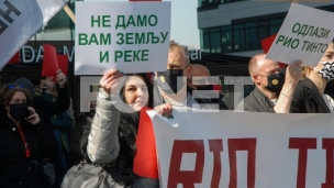 Rio Tinto opasnost po Srbiju