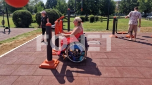 Teretana za hendikepirane