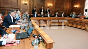 Radna grupa za obrazovanje