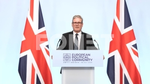 Nova podrška Ukrajini