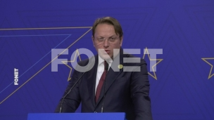 Memorandum ubrzava put ka EU