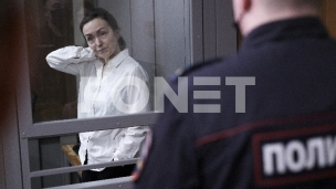 Osuđena novinarka RSE