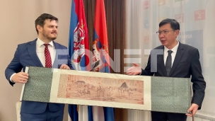 Bratimljene sa Šandongom 