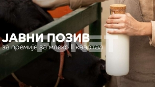 Poziv zbog premija za mleko